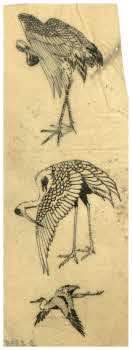 Visualizza l'immagine "FD D 2378"